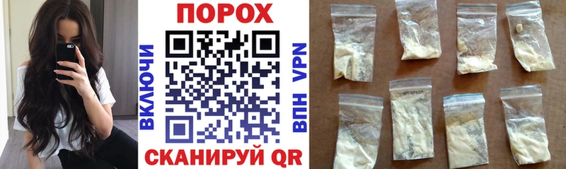 это телеграм  Хотьково  АМФ Premium 