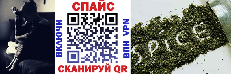 Бутират бутик  мориарти Telegram  Хотьково 