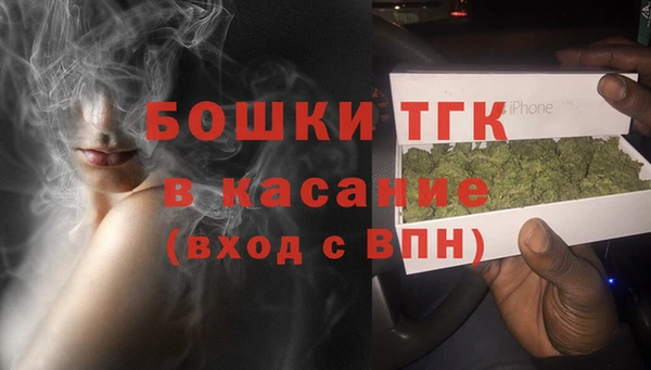 MDMA Premium VHQ Краснотурьинск