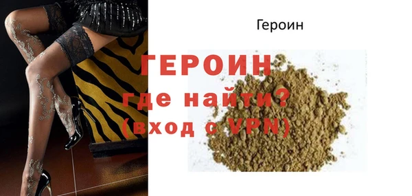 MDMA Premium VHQ Краснотурьинск