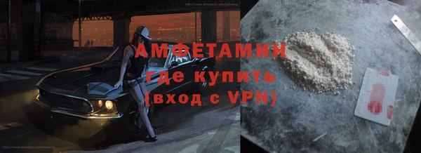 MDMA Premium VHQ Краснотурьинск