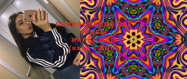 MDMA Premium VHQ Краснотурьинск