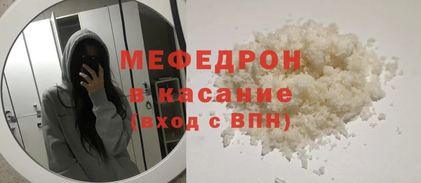 MDMA Premium VHQ Краснотурьинск