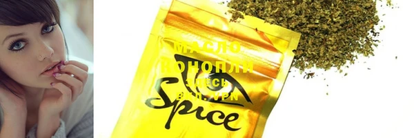MDMA Premium VHQ Краснотурьинск