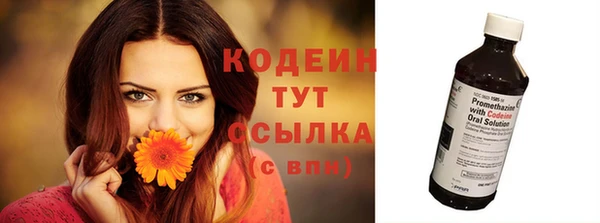 MDMA Premium VHQ Краснотурьинск