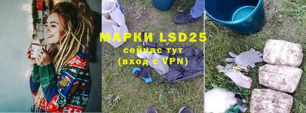 MDMA Premium VHQ Краснотурьинск
