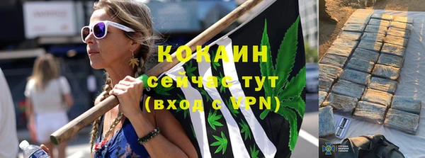 MDMA Premium VHQ Краснотурьинск