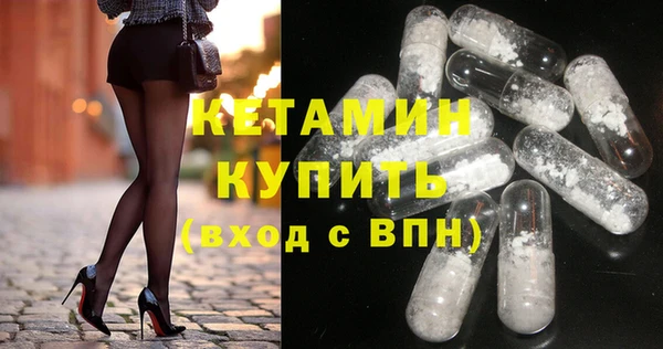 MDMA Premium VHQ Краснотурьинск