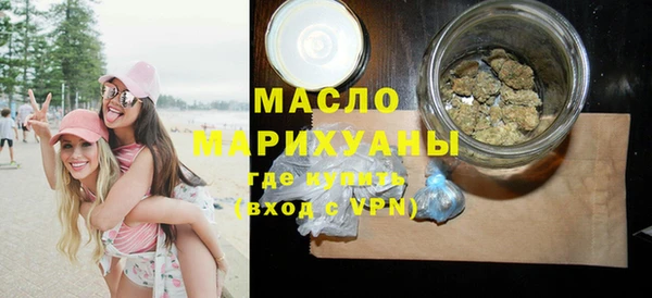 герыч Краснослободск
