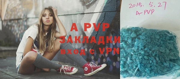 MDMA Premium VHQ Краснотурьинск