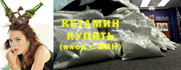 MDMA Premium VHQ Краснотурьинск
