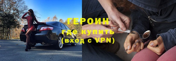 MDMA Premium VHQ Краснотурьинск
