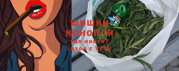 MDMA Premium VHQ Краснотурьинск