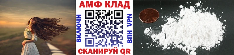 Первитин винт Хотьково